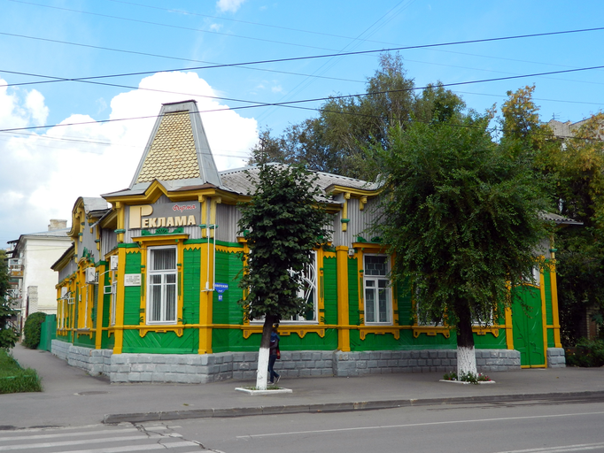 Сызрань, Советская улица 87)